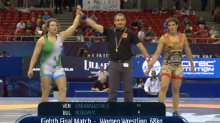 Виктория Бобева постигна истински подвиг в първата си среща от