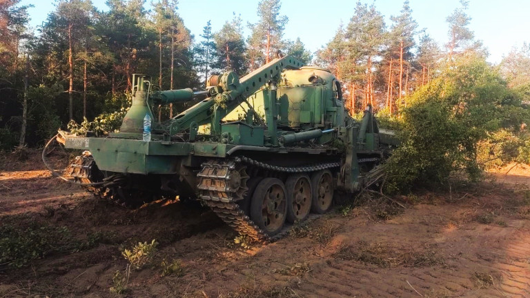Изображение 675075