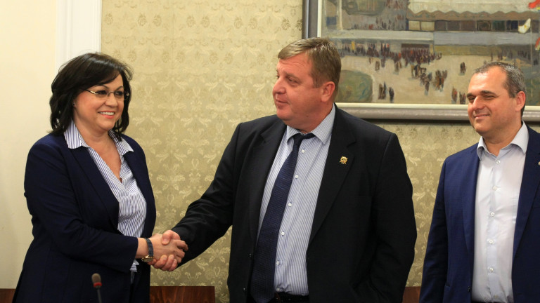 Изображение 355175