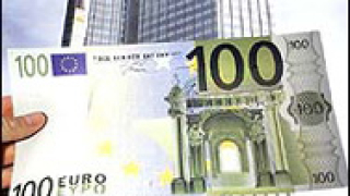 Правим компромис с "еурото"