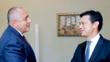  Борисов ускорява двустранното партньорство със Съединени американски щати 