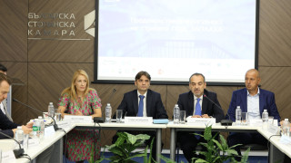 Българската стопанска камара БСК е силно обезпокоена от Закона за