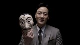  Парк Хе-Соо, корейска версия на Money Heist на Netflix и коя роля ще играе артиста 