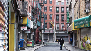 Както през 2008 г Федералният резерв на Съединените американски щати