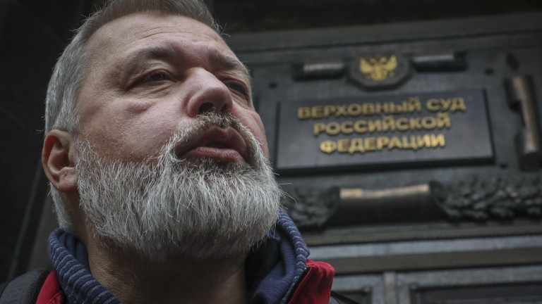 Руски съд потвърди закриването на водещ независим вестник