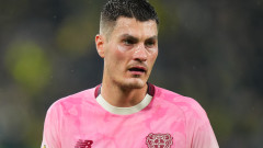 Падна един от рекордите на Бербатов