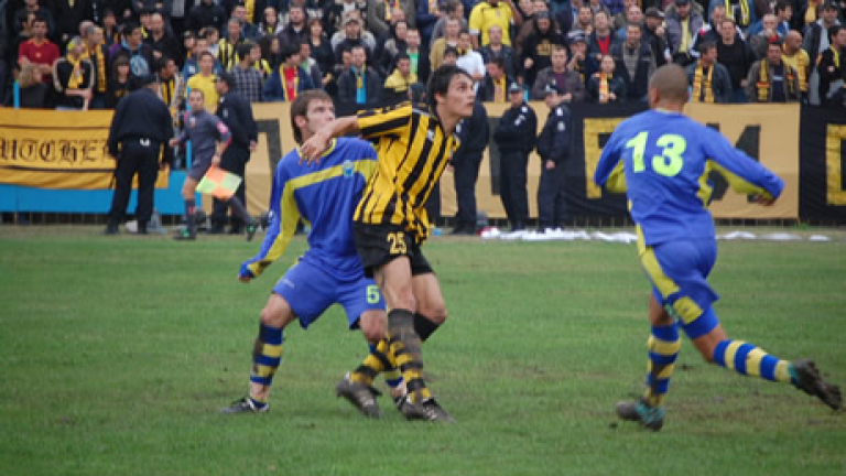 Изображение 105975