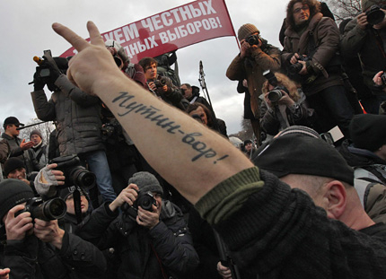 Събраха по интернет 3 млн. рубли за съботния протест  Москва