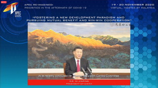 Китай ще продължи да намалява тарифите си и да разширява