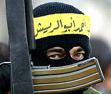 Армията на Мехди обвинена в тероризъм