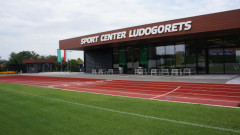 Златни медали за юношите на Лудогорец U15 и U17