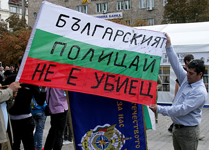 Изображение 86375