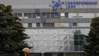 АЕЦ Запорожие излезе с изявление във вторник в което отрича