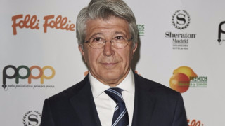 Президентът на Атлетико Мадрид Енрике Сересо би искал да види