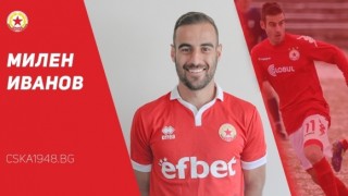 ЦСКА 1948 привлече пореден нов футболист за новия сезон в
