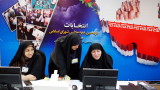В Иран започна едноседмична предизборна кампания