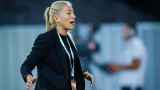 Силвия Радойска след 0:8 от Германия: Очаквахме този тежък резултат