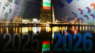 България прие еврото След повече от 28 години във валутен