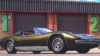 Продават най-скъпия модел Lamborghini