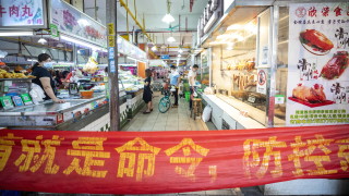 Случаите на заразени с коронавирус в Китай може да са