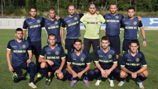 Отборът на Тунджа Ягода прекрати участието си в Югоизточната Трета