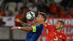 Имобиле пред завръщане в Италия