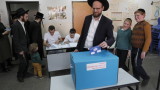 Активността на арабите на изборите в Израел най-ниска от десетилетия 
