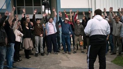 Социален тероризъм и в завода  Essex