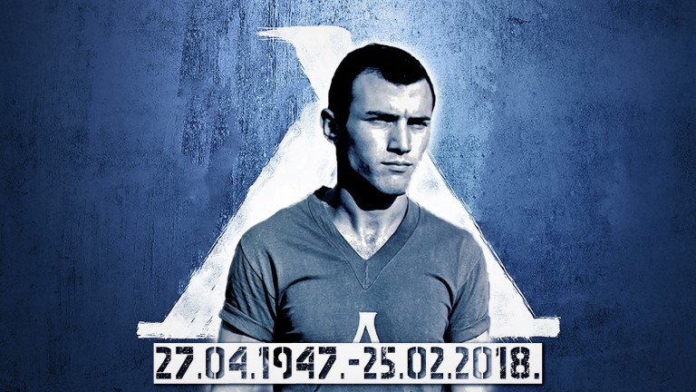 Днес един от най-обичаните футболисти на Левски и националния отбор