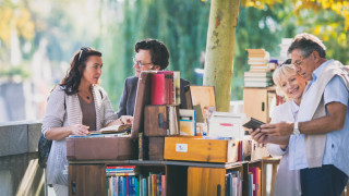 Ето че и последният летен месец си отиде а времето