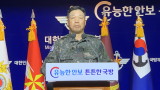  КНДР простреля южнокорейски чиновник, потърсил леговище 