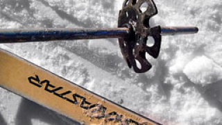 Условия за ски има в Боровец, Пампорово и Банско