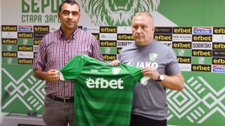 Новият старши треньор на Берое Николай Киров изрази надежда че