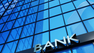 Други 50 американски банки извън фалиралите две около 10 ти