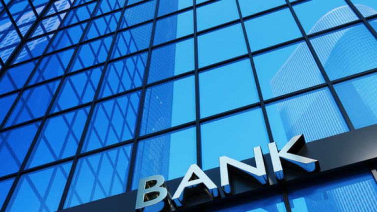 Eurobank обяви придобиването на 13,41% от Hellenic Bank