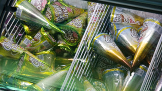 Въпреки топлото време през второто тримесечие на 2023 та година Unilever продаде