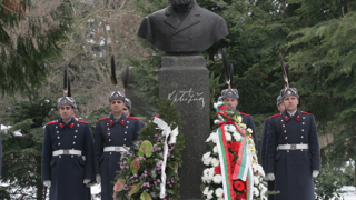 Цветя за Ботев
