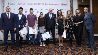Министърът на младежта и спорта Красен Кралев връчи приза за
