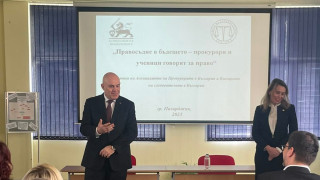 Борбата с подкупите с корупцията е ангажимент на много институции