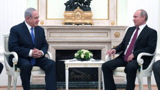 Премиерът на Израел Бенямин Нетаняху е казал на Русия че
