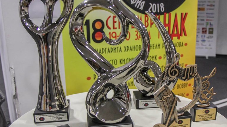 Международният фестивал за поп и рок музика София 2019 подкрепя