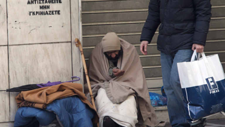 Изображение 127975