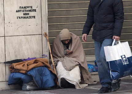 Хиляди "мъртви души" с пенсии и помощи в Гърция