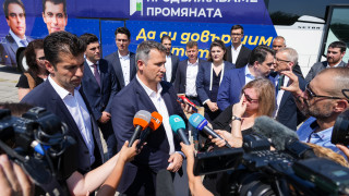 Влизате в кампанията със заявката да довършите започнатото Какво не