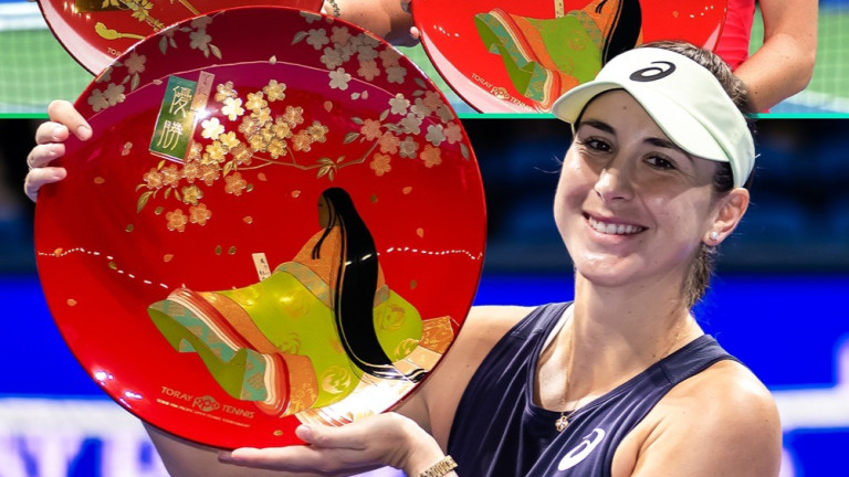 Изображение 738075