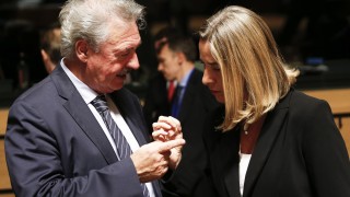 Европейският съюз обеща да защити ядрената сделка между Иран и