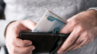 Най високата средна брутна месечна заплата в България за 2019 г