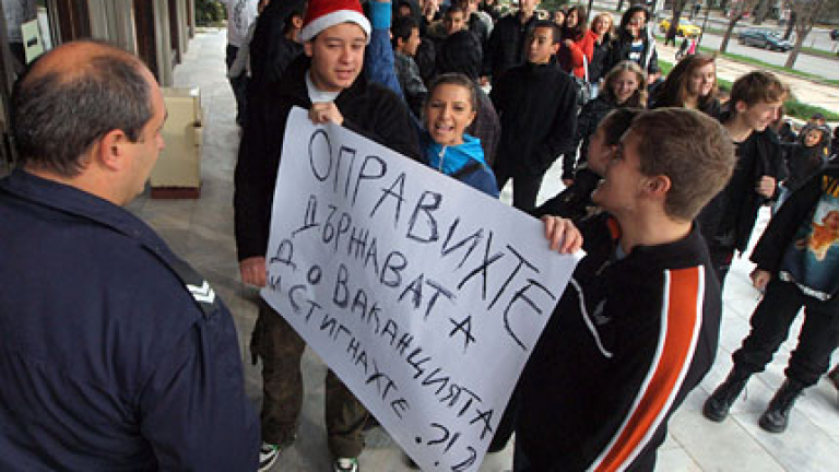 Изображение 108475