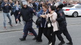 Около 500 души протестират в Санкт Петербург срещу пенсионната реформа