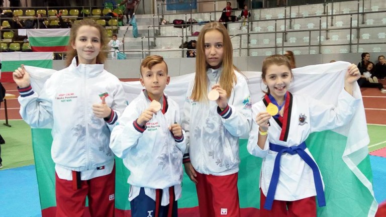 Българското таекуондо стартира годината с четири златни медала